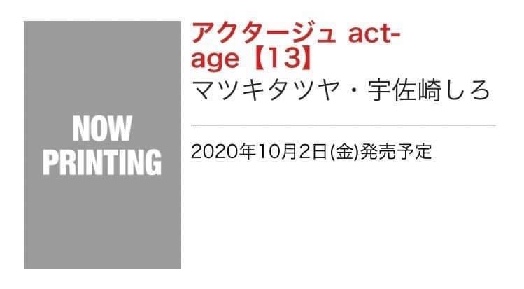  data-id=